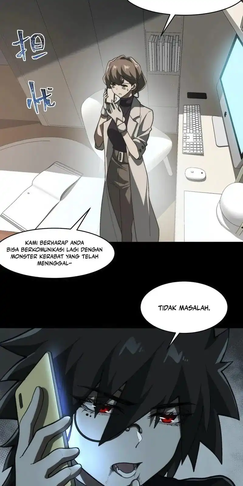 I Created an Urban Legend! Chapter 93 Gambar 31