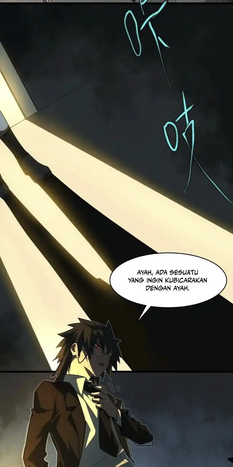 I Created an Urban Legend! Chapter 93 Gambar 38