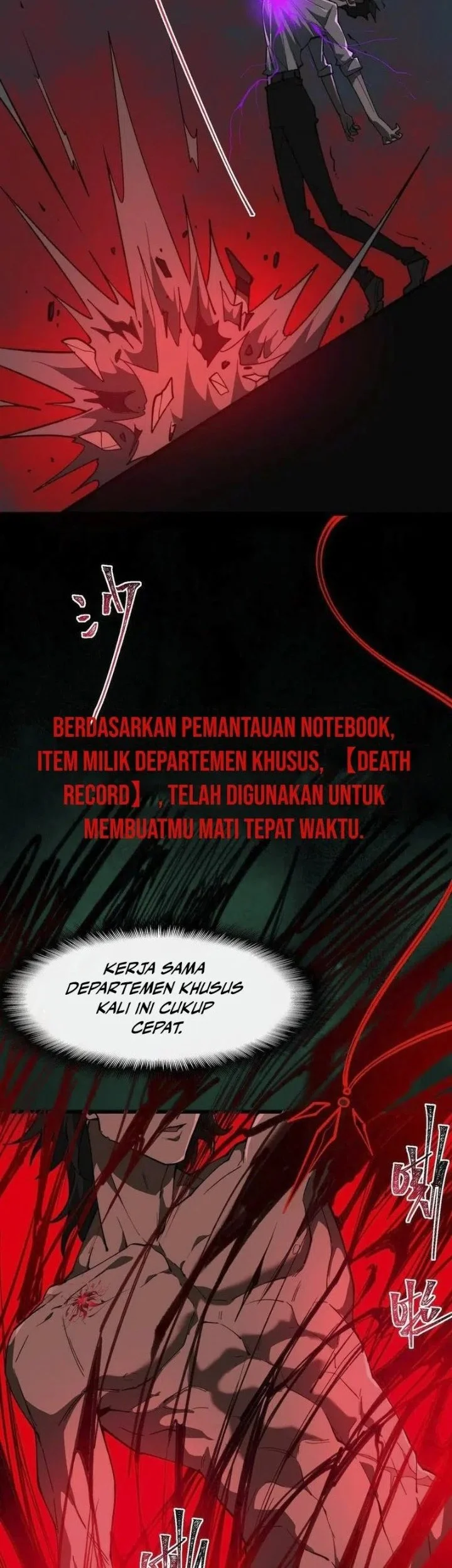 I Created an Urban Legend! Chapter 94 Gambar 19