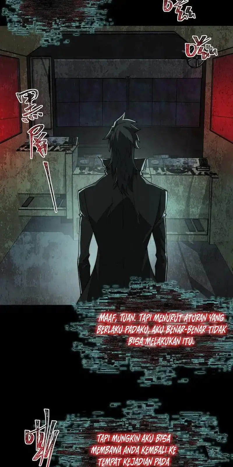 I Created an Urban Legend! Chapter 96 Gambar 27