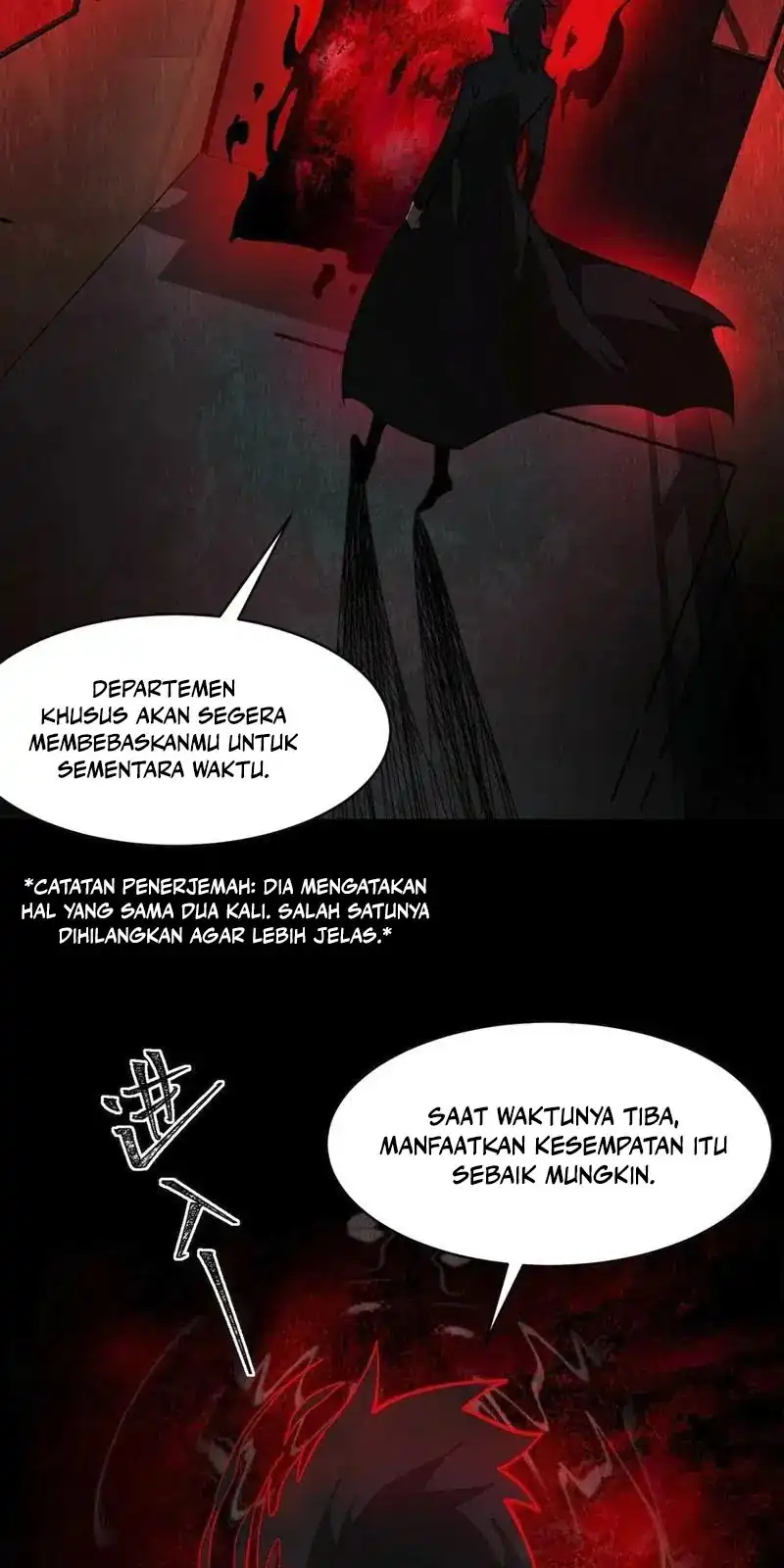 I Created an Urban Legend! Chapter 96 Gambar 33
