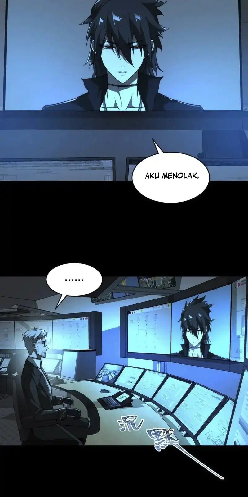 I Created an Urban Legend! Chapter 96 Gambar 4