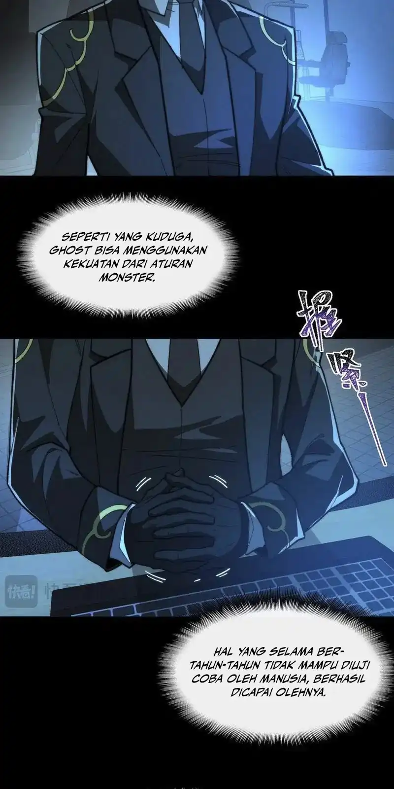 I Created an Urban Legend! Chapter 96 Gambar 8