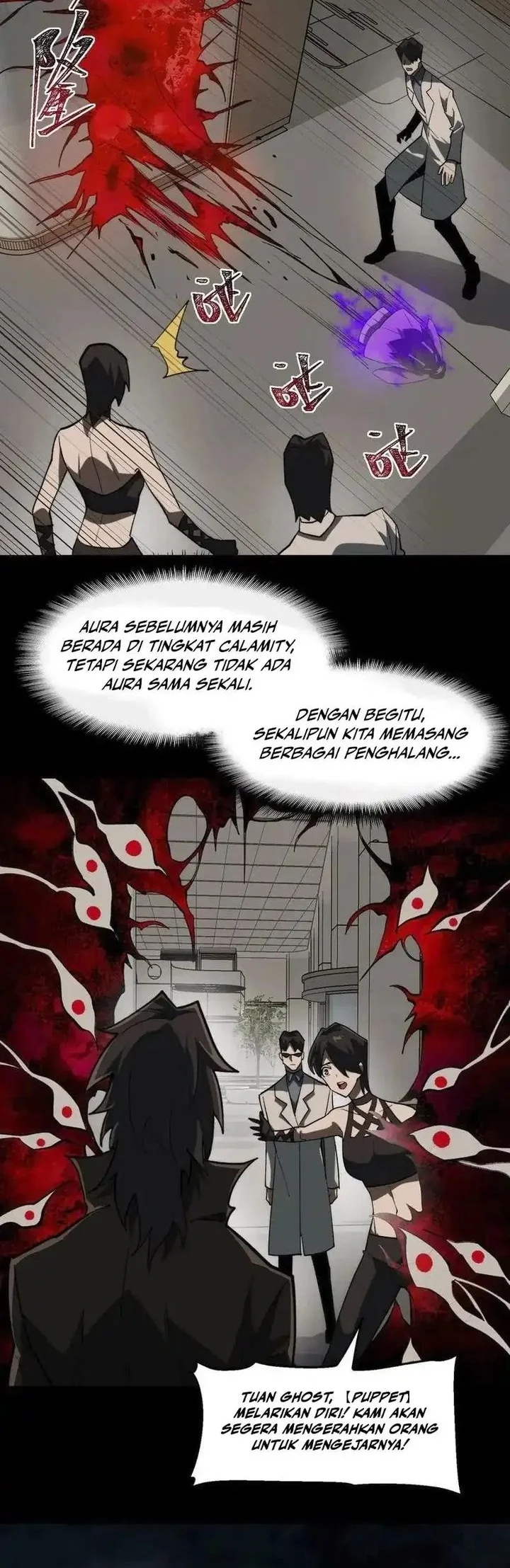 I Created an Urban Legend! Chapter 97 Gambar 14