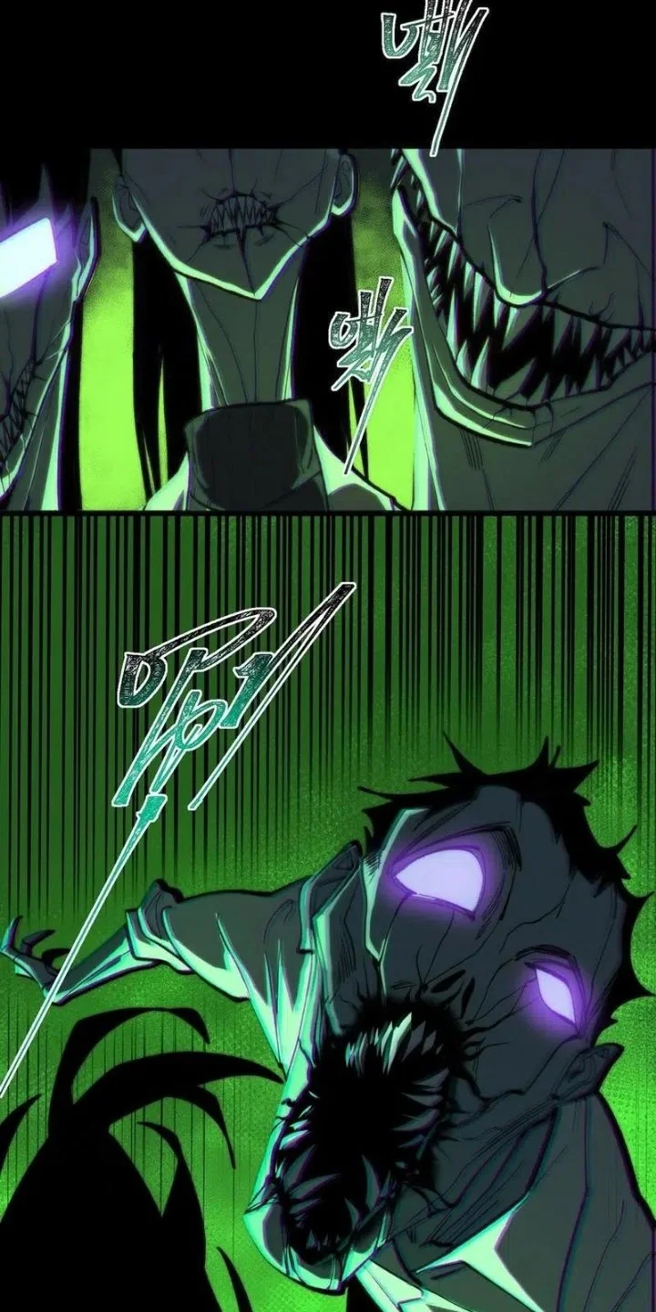 I Created an Urban Legend! Chapter 98 Gambar 27