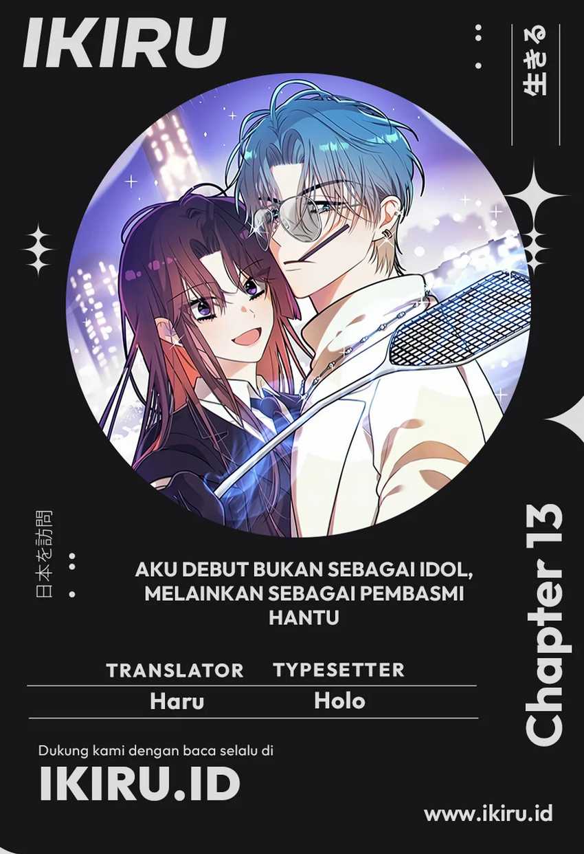 Baca Komik I Debuted as an Exorcist Instead of an Idol Chapter 13 Gambar 1