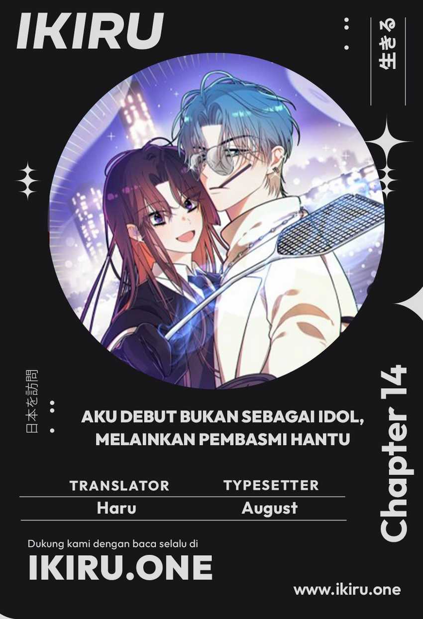 Baca Komik I Debuted as an Exorcist Instead of an Idol Chapter 14 Gambar 1