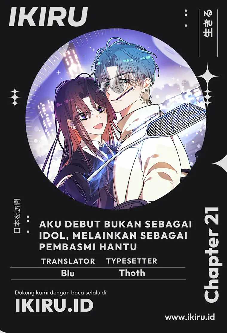 Baca Komik I Debuted as an Exorcist Instead of an Idol Chapter 21 Gambar 1