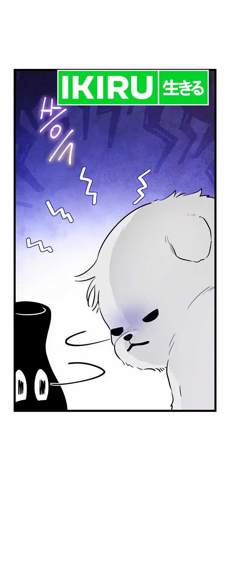 I Debuted as an Exorcist Instead of an Idol Chapter 22 Gambar 7