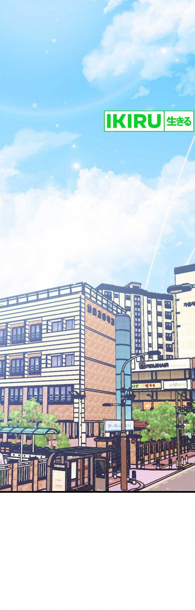 I Debuted as an Exorcist Instead of an Idol Chapter 23 Gambar 41