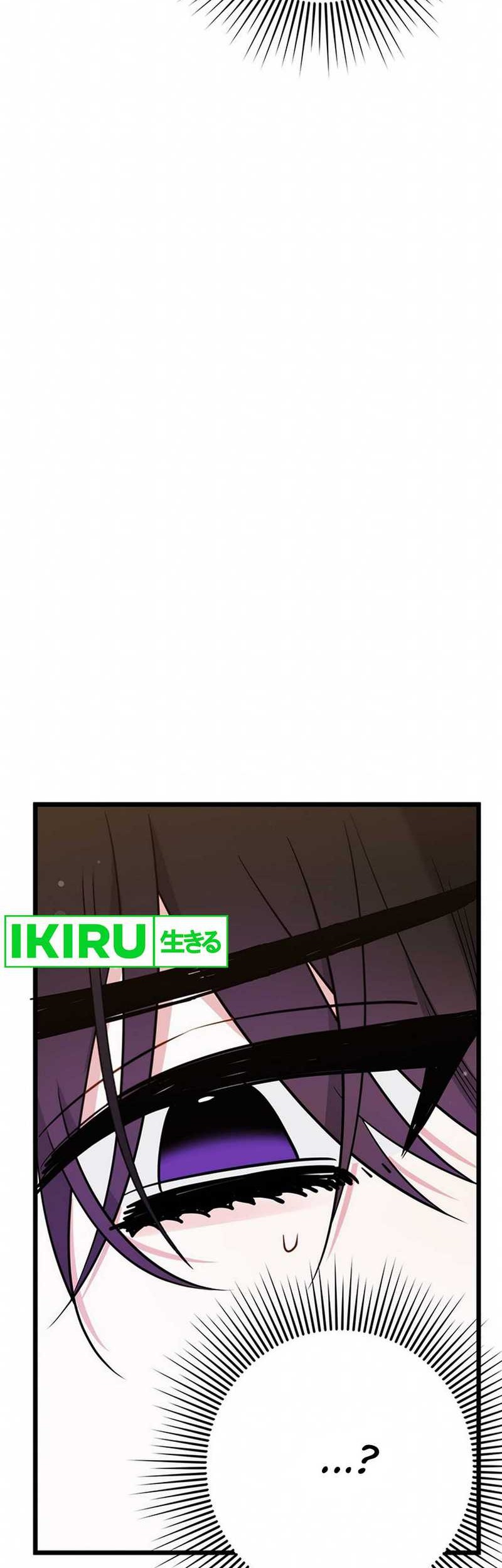 I Debuted as an Exorcist Instead of an Idol Chapter 23 Gambar 57