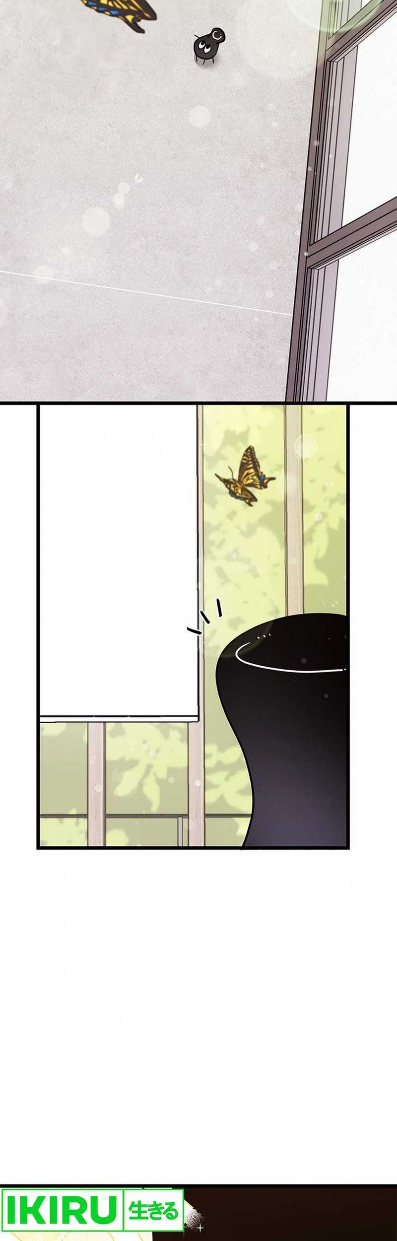 I Debuted as an Exorcist Instead of an Idol Chapter 23 Gambar 3