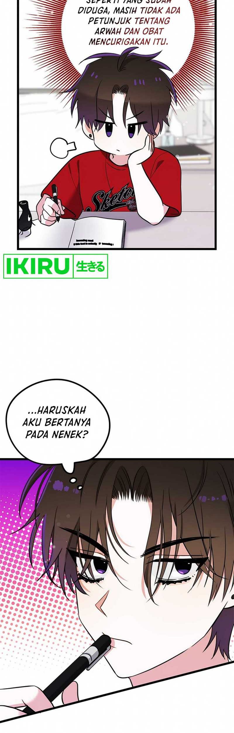 I Debuted as an Exorcist Instead of an Idol Chapter 23 Gambar 12