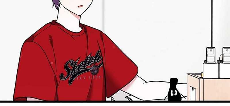 I Debuted as an Exorcist Instead of an Idol Chapter 23 Gambar 14