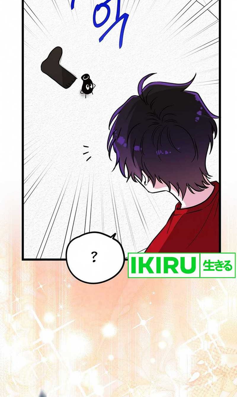 I Debuted as an Exorcist Instead of an Idol Chapter 23 Gambar 31