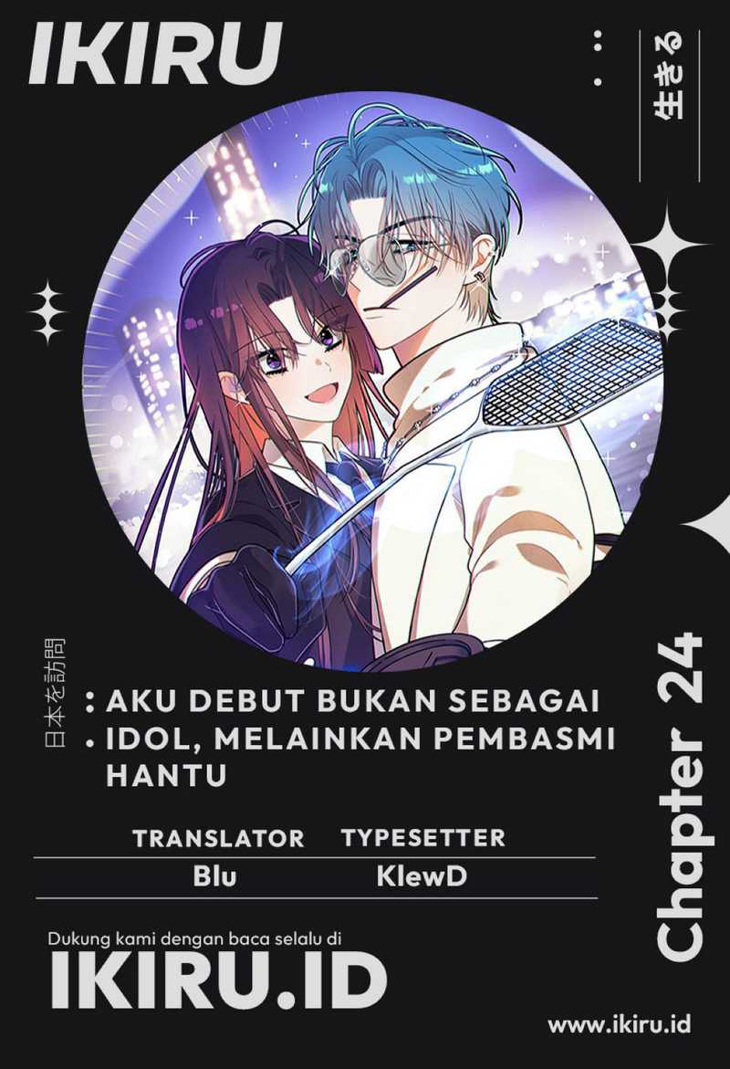 Komik I Debuted as an Exorcist Instead of an Idol Chapter 24 gambar nomor 1