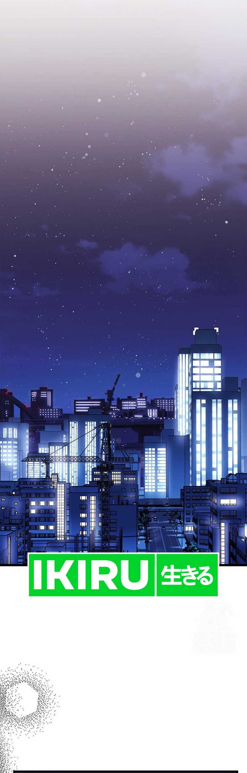 I Debuted as an Exorcist Instead of an Idol Chapter 24 Gambar 45