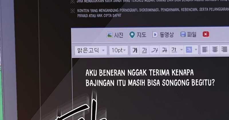 I Debuted as an Exorcist Instead of an Idol Chapter 24 Gambar 48