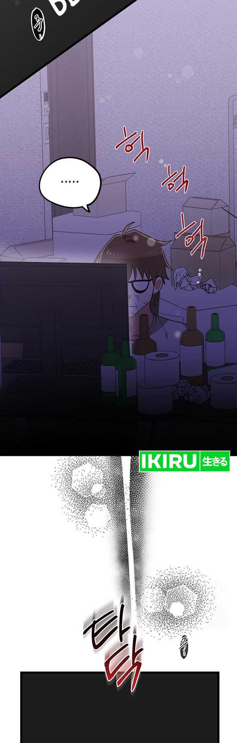 I Debuted as an Exorcist Instead of an Idol Chapter 24 Gambar 50