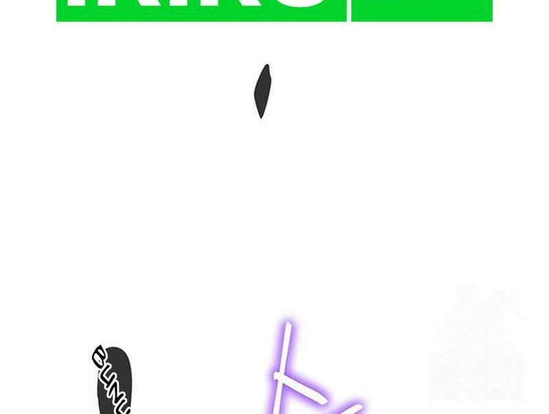 I Debuted as an Exorcist Instead of an Idol Chapter 24 Gambar 52