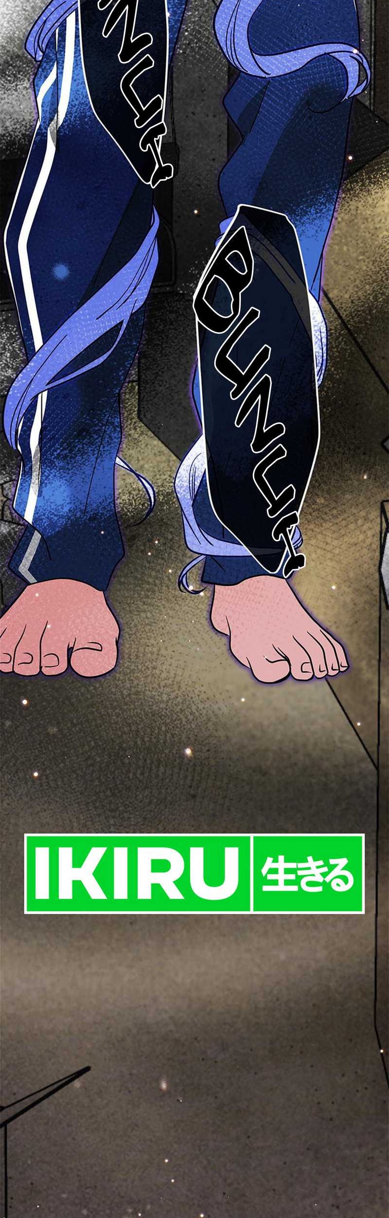 I Debuted as an Exorcist Instead of an Idol Chapter 24 Gambar 55