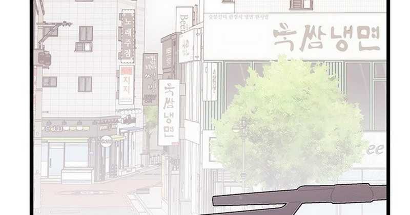 I Debuted as an Exorcist Instead of an Idol Chapter 24 Gambar 6