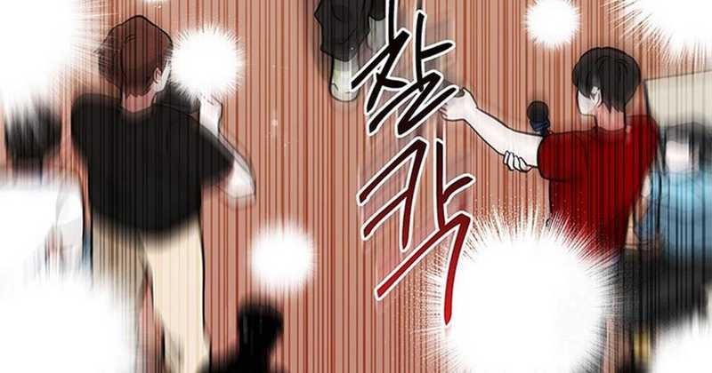 I Debuted as an Exorcist Instead of an Idol Chapter 24 Gambar 11