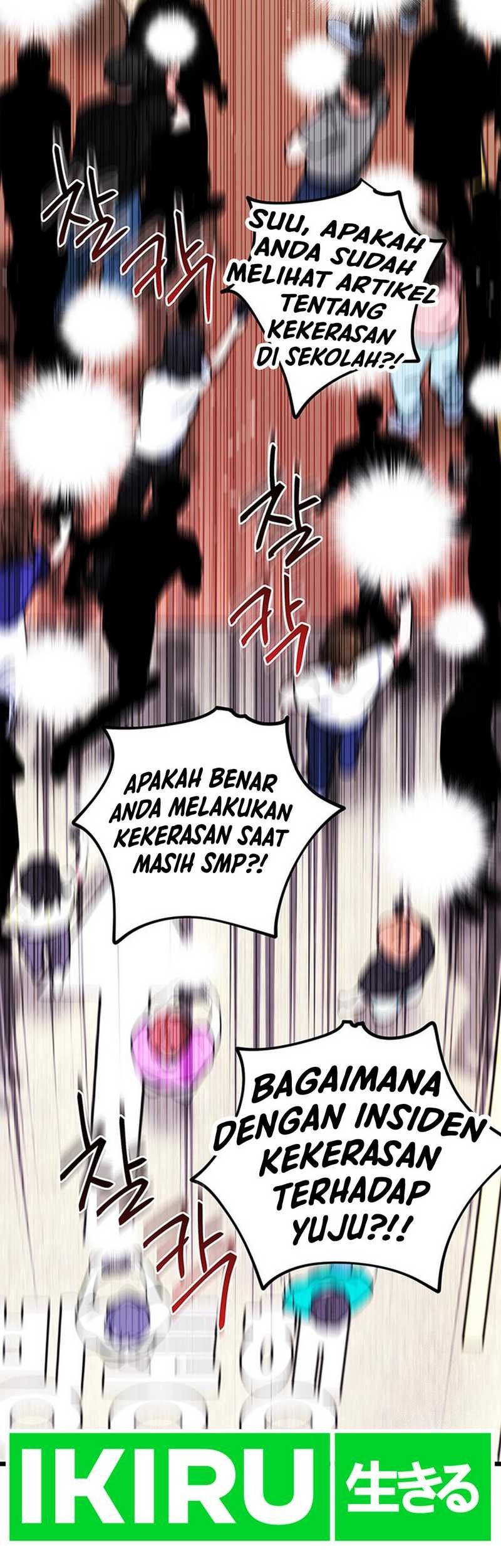 I Debuted as an Exorcist Instead of an Idol Chapter 24 Gambar 12