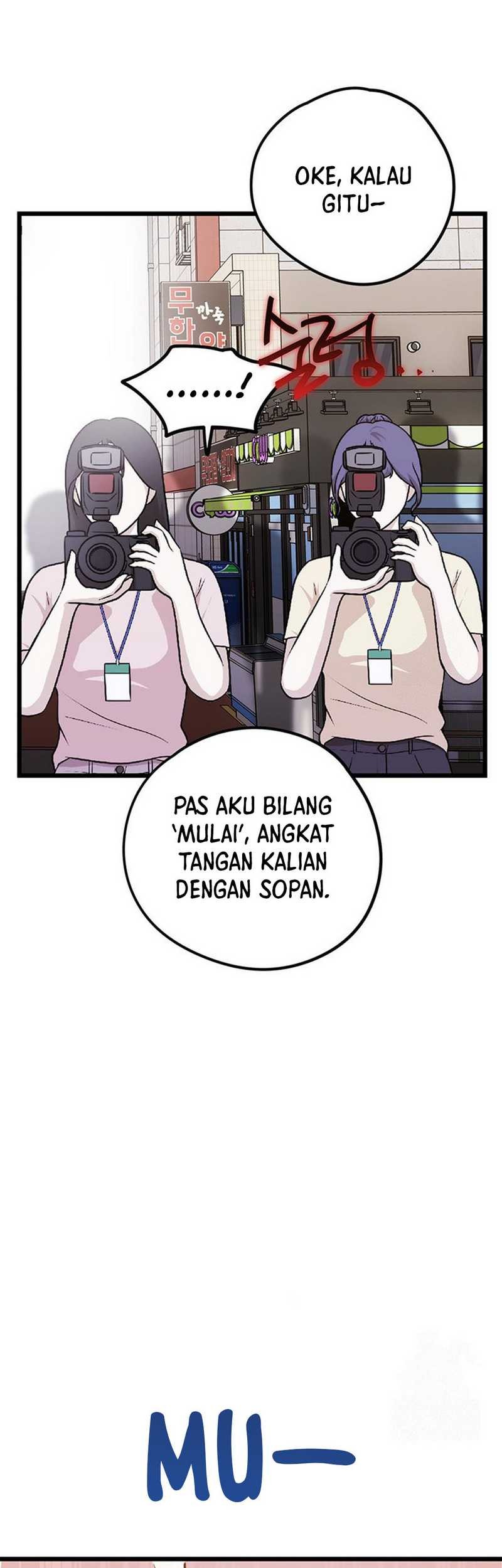 I Debuted as an Exorcist Instead of an Idol Chapter 24 Gambar 17