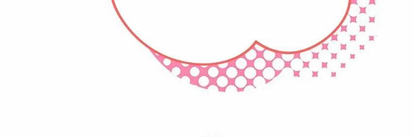 I Debuted as an Exorcist Instead of an Idol Chapter 25 Gambar 6