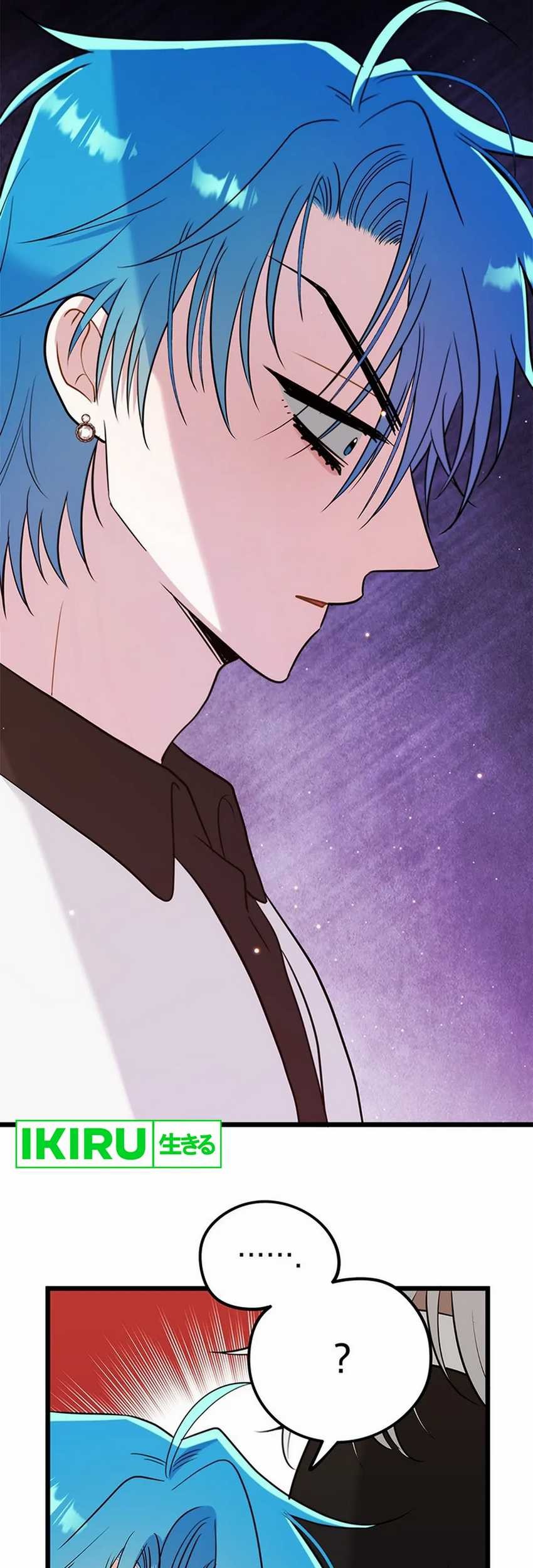 I Debuted as an Exorcist Instead of an Idol Chapter 25 Gambar 35