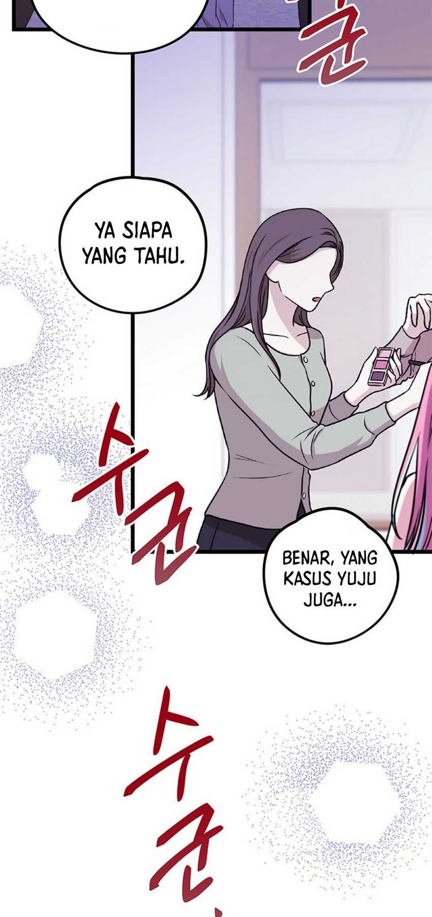 I Debuted as an Exorcist Instead of an Idol Chapter 27 Gambar 45