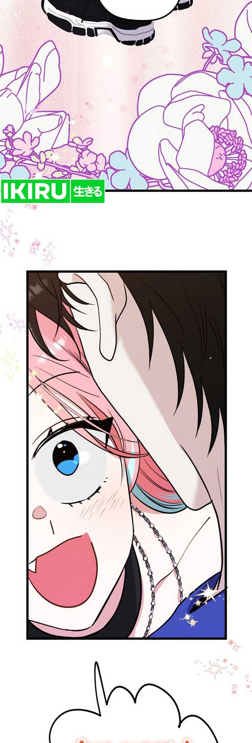 I Debuted as an Exorcist Instead of an Idol Chapter 27 Gambar 51