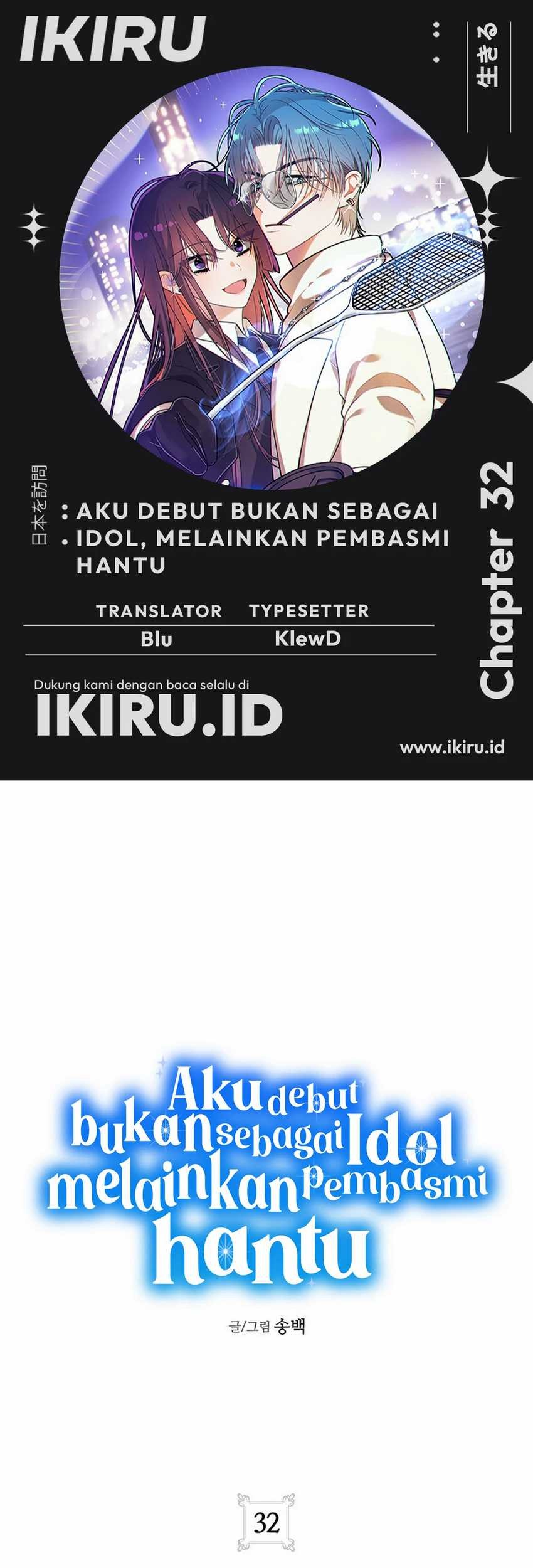 Baca Komik I Debuted as an Exorcist Instead of an Idol Chapter 32 Gambar 1