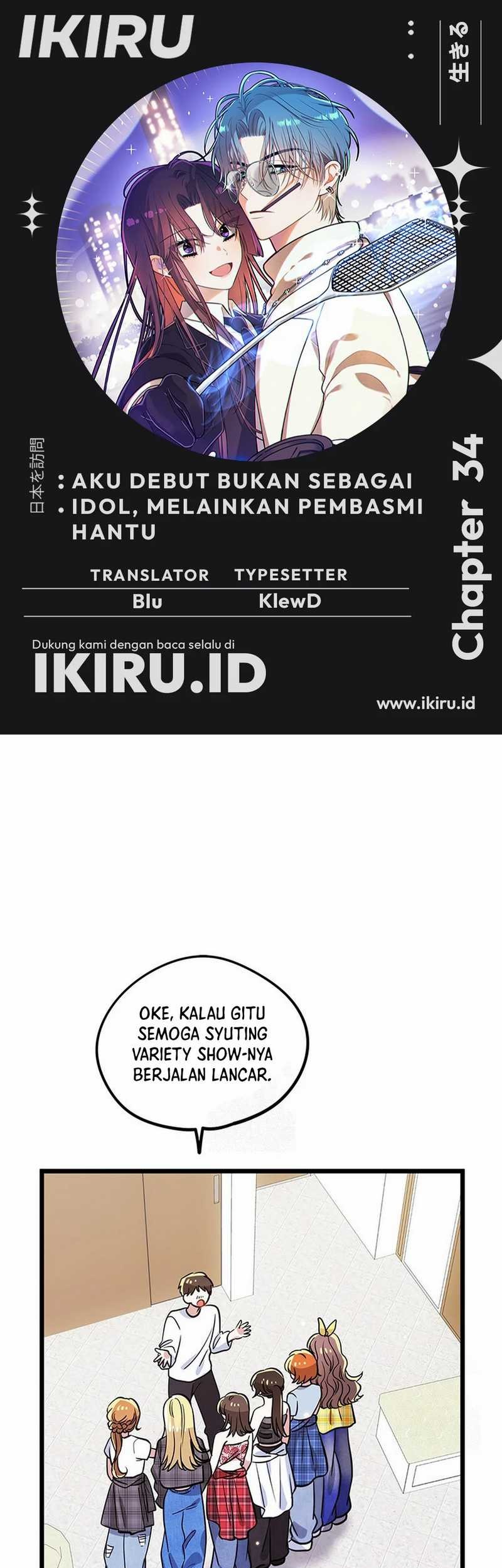 Baca Komik I Debuted as an Exorcist Instead of an Idol Chapter 34 Gambar 1