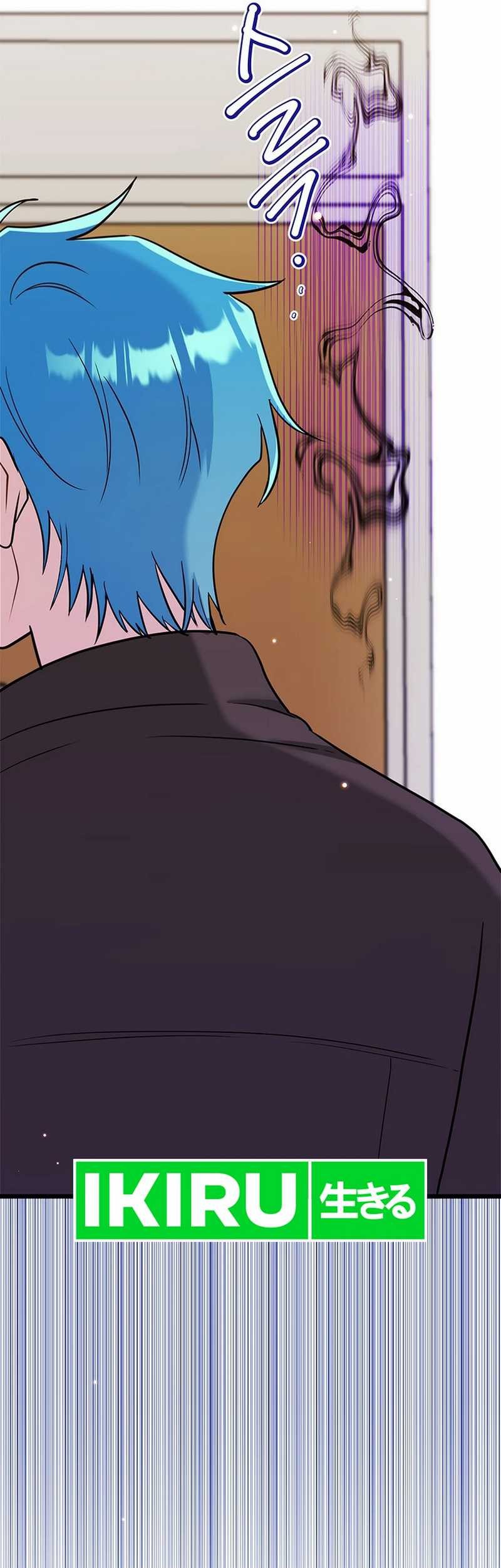 I Debuted as an Exorcist Instead of an Idol Chapter 36 Gambar 39