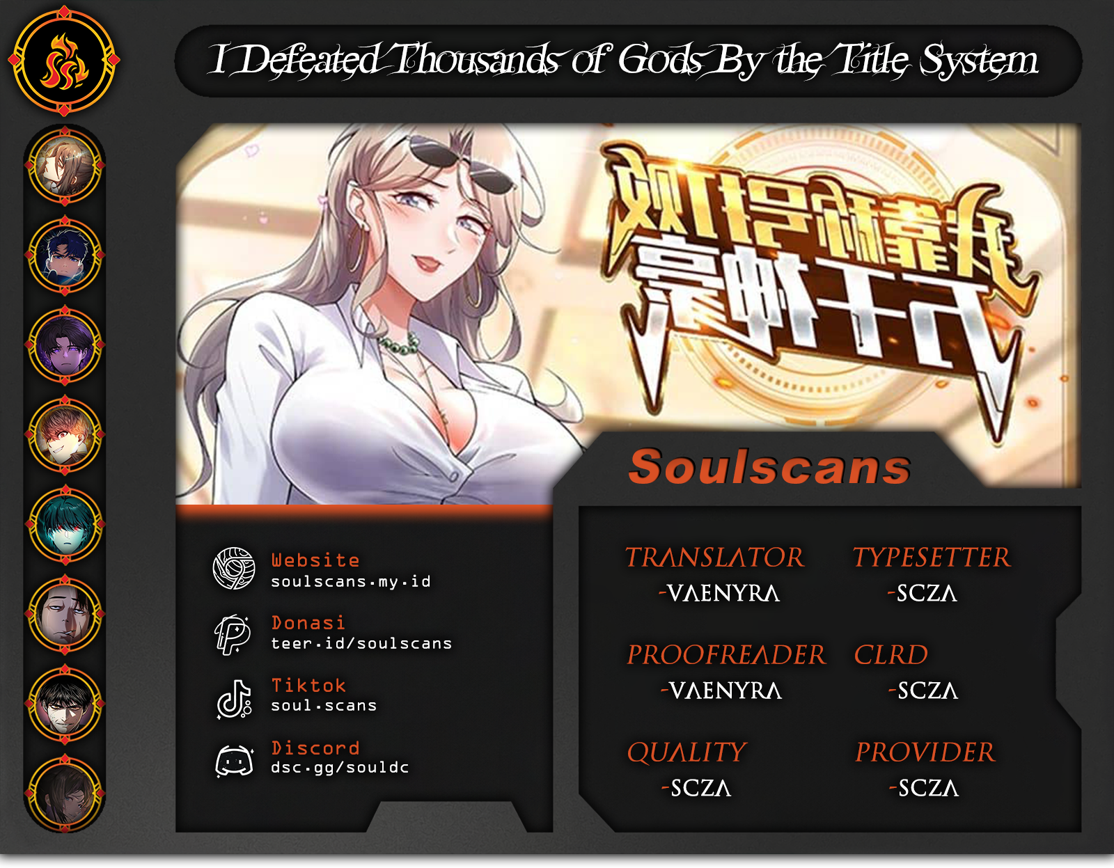 Baca Komik I Defeat Countless Tycoons With My Title System Chapter 61 Gambar 1