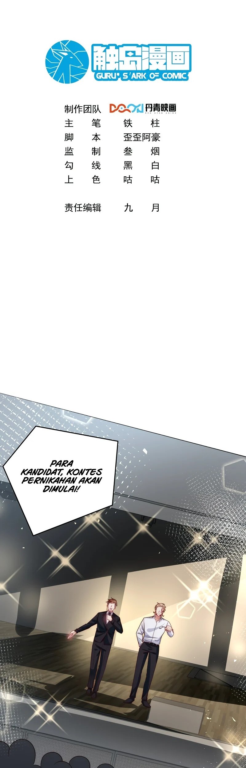 Baca Manhua I Defeat Countless Tycoons With My Title System Chapter 67 Gambar 2