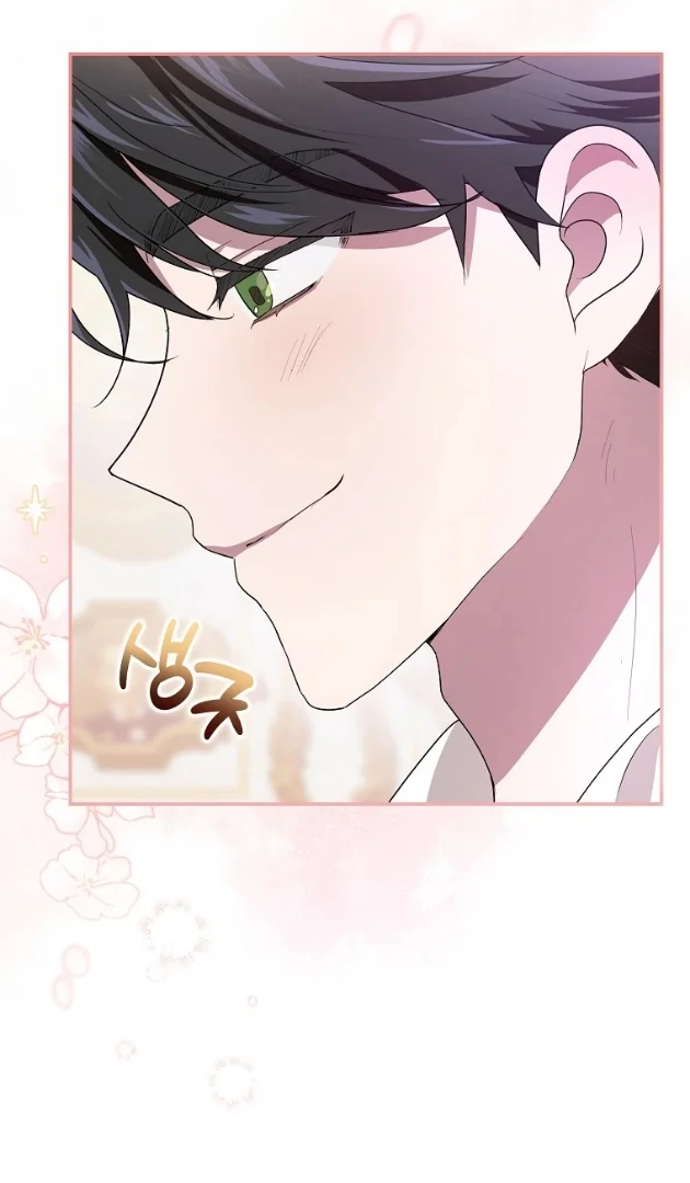I Did a Good Job For The Villain’s Early Education Chapter 1 Gambar 33