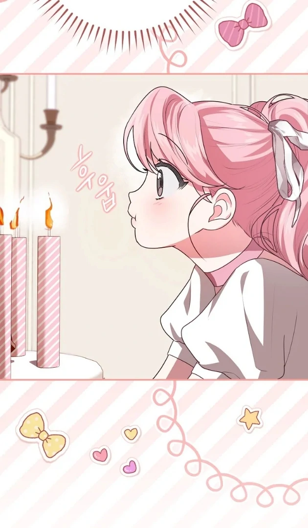 I Did a Good Job For The Villain’s Early Education Chapter 1 Gambar 71