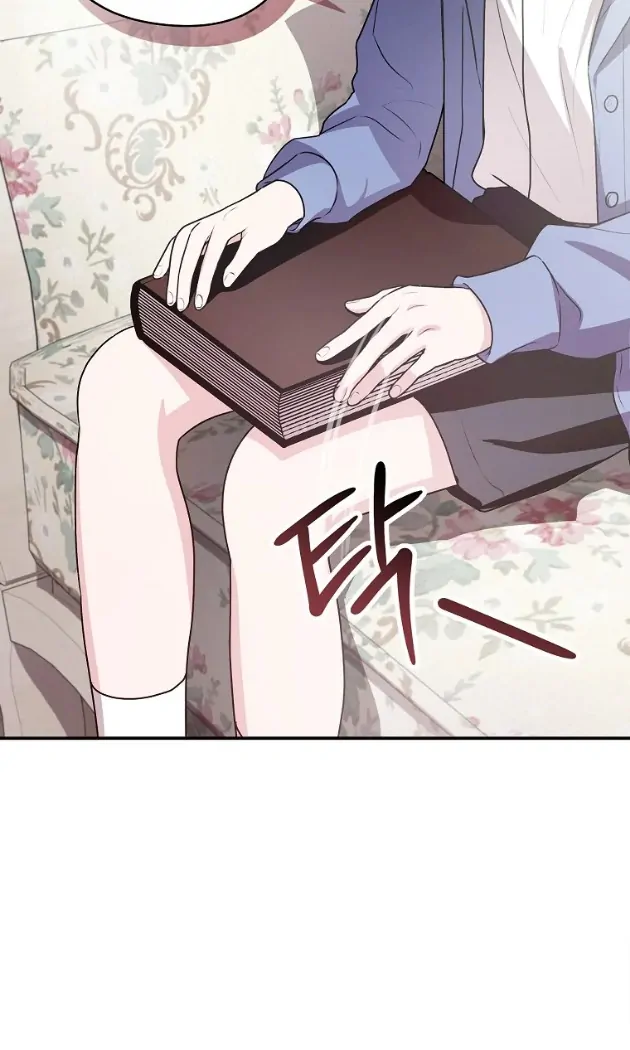 I Did a Good Job For The Villain’s Early Education Chapter 3 Gambar 108