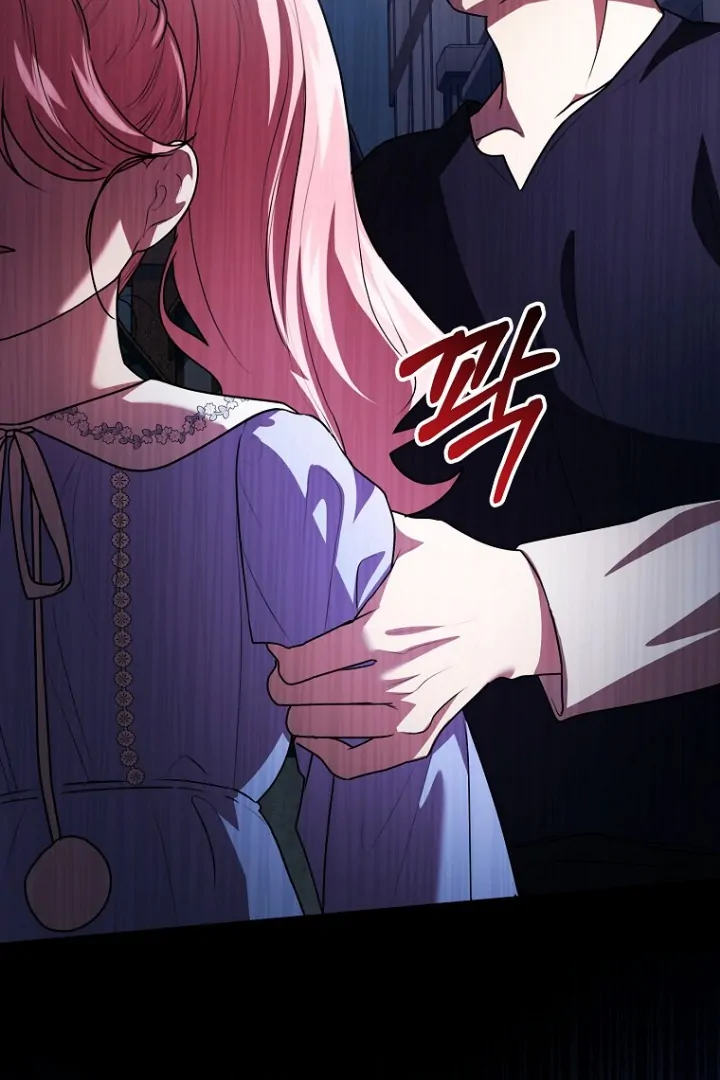 I Did a Good Job For The Villain’s Early Education Chapter 7 Gambar 14