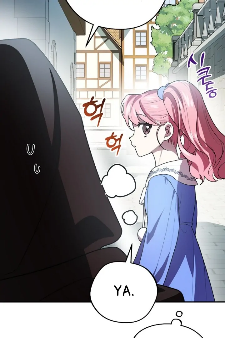 I Did a Good Job For The Villain’s Early Education Chapter 7 Gambar 32
