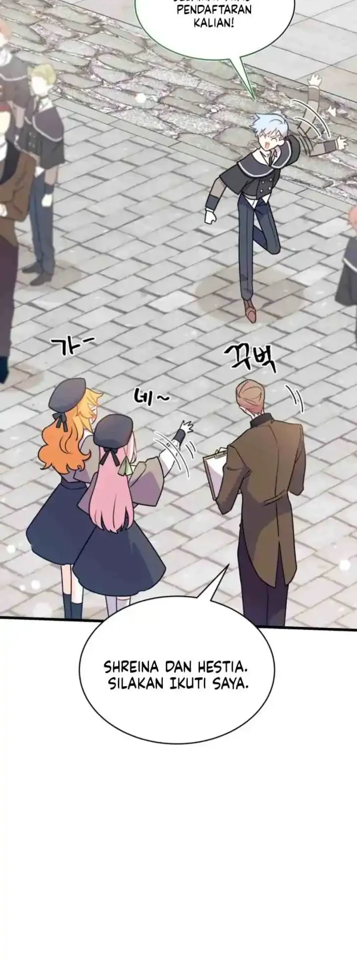I Don’t Want to Play Matchmaker! Chapter 1 Gambar 41