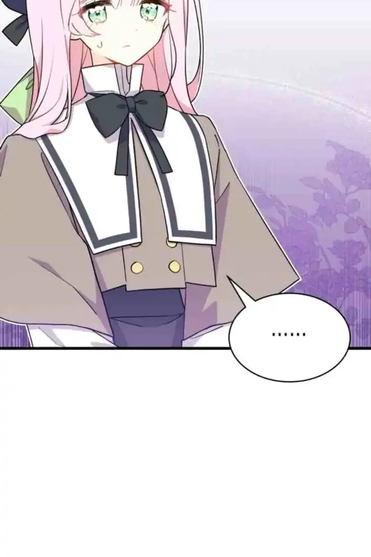 I Don’t Want to Play Matchmaker! Chapter 1 Gambar 45