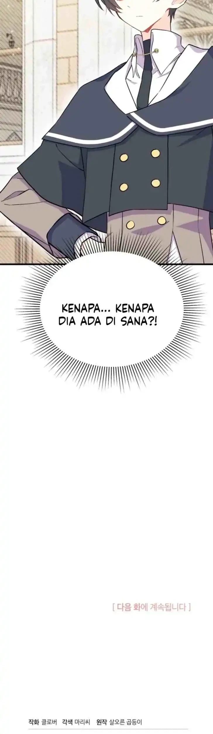 I Don’t Want to Play Matchmaker! Chapter 1 Gambar 57