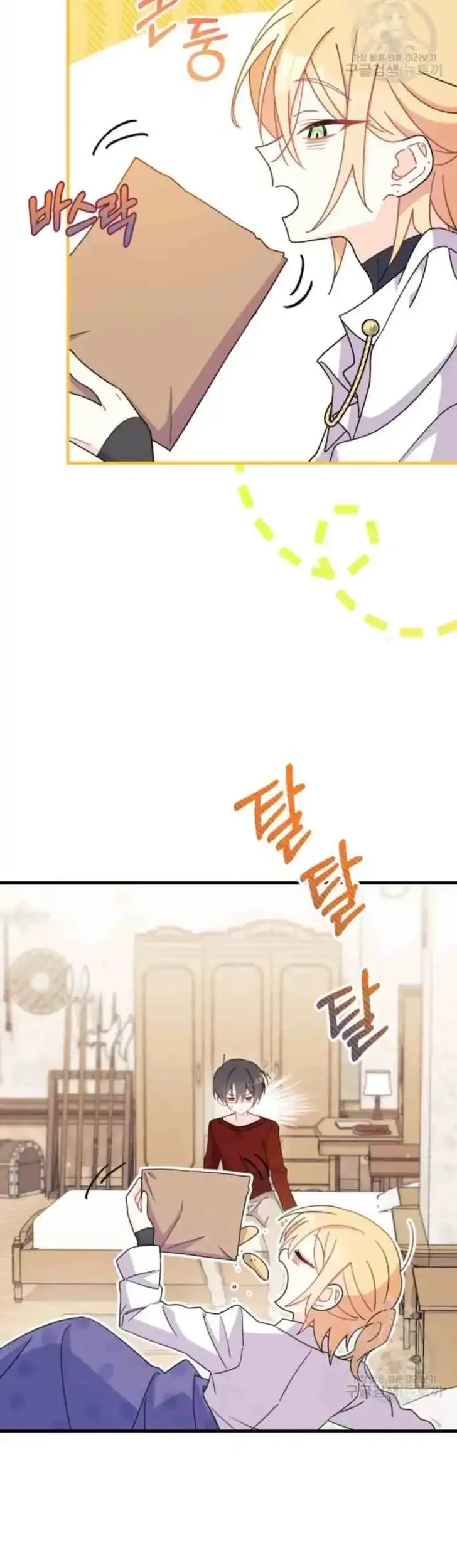 I Don’t Want to Play Matchmaker! Chapter 10 Gambar 40