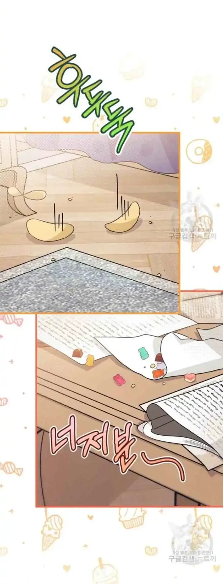 I Don’t Want to Play Matchmaker! Chapter 10 Gambar 41