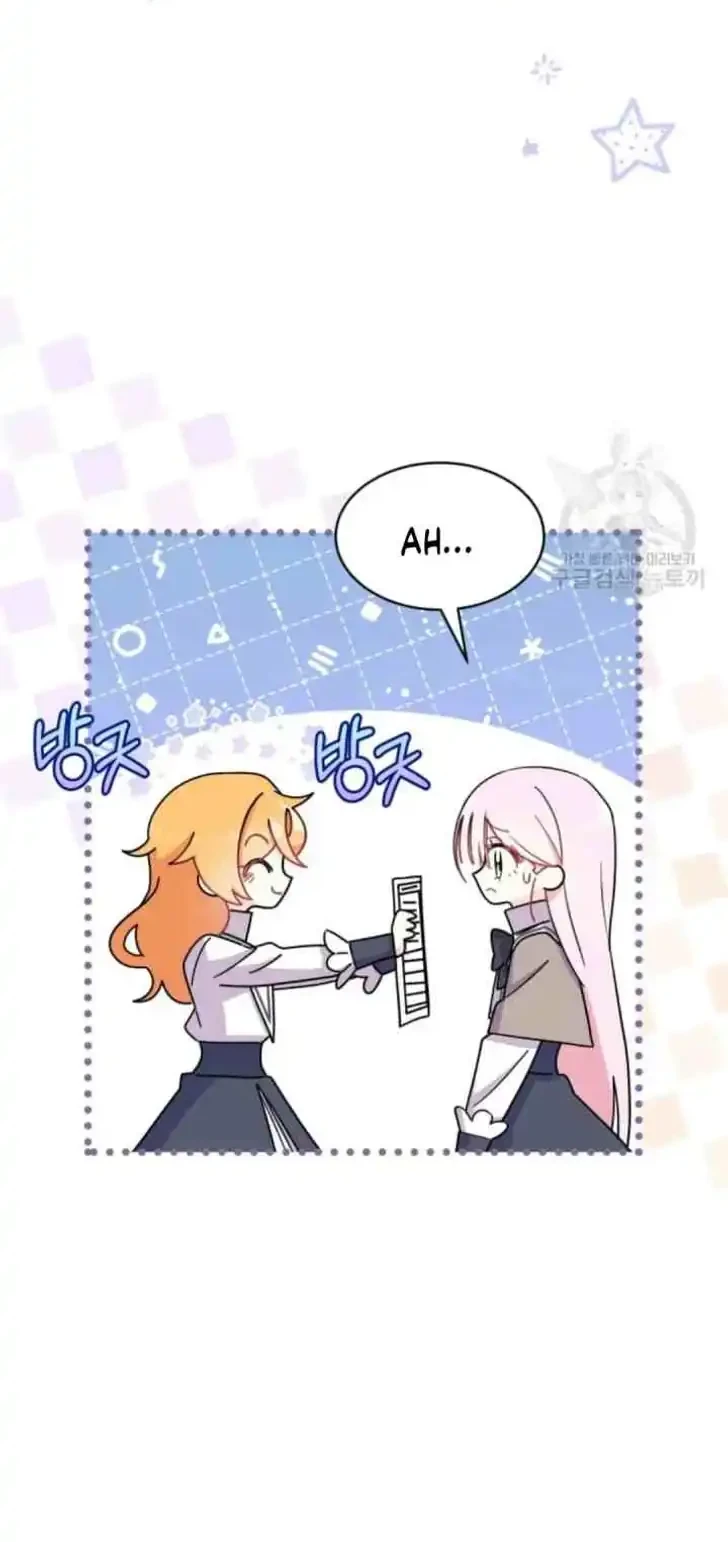 I Don’t Want to Play Matchmaker! Chapter 10 Gambar 49