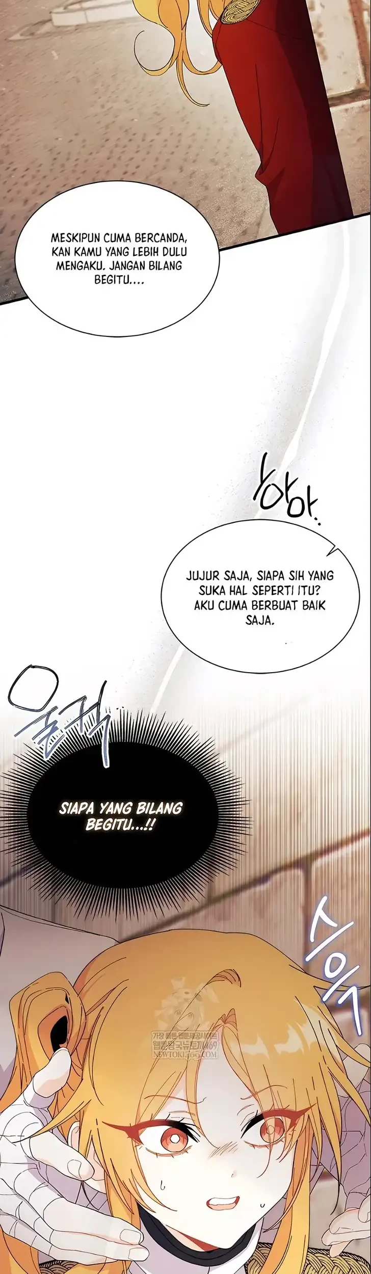 I Don’t Want to Play Matchmaker! Chapter 100 Gambar 39
